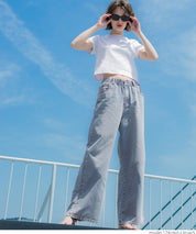 極輕無重力夏日 直筒牛仔寬褲