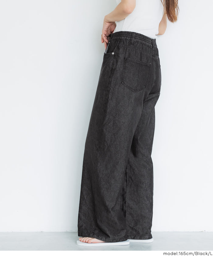 極輕無重力夏日 直筒牛仔寬褲 (Summer denim easy pants )