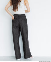 極輕無重力夏日 直筒牛仔寬褲 (Summer denim easy pants )
