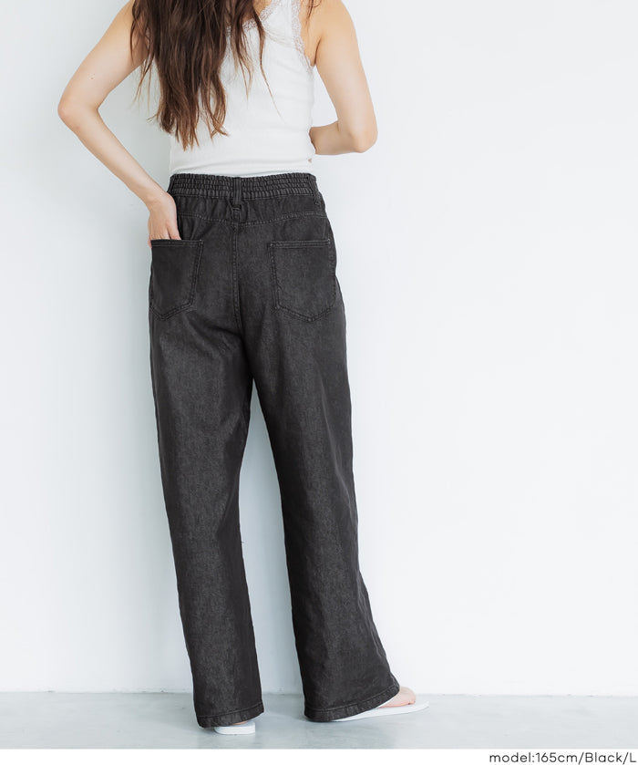 極輕無重力夏日 直筒牛仔寬褲 (Summer denim easy pants )