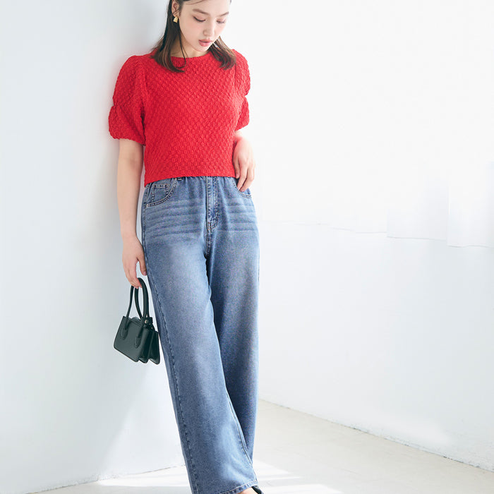 Ultra-lightweight summer straight-leg wide-leg jeans