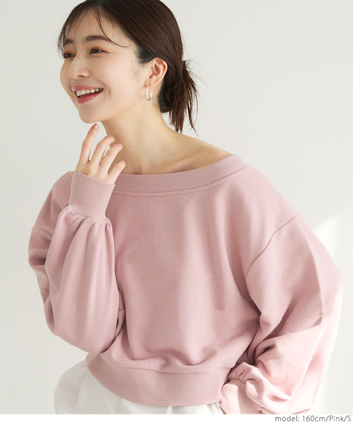 Off-shoulder cotton blend long-sleeved sweatshirt 