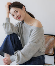 Off-shoulder cotton blend long-sleeved sweatshirt 