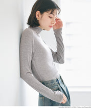 立體剪裁羅紋高領內搭上衣