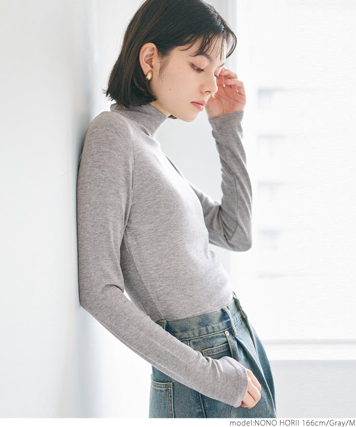 立體剪裁羅紋高領內搭上衣