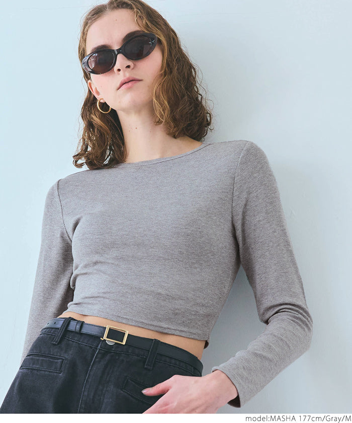 Minimalist Thin Ribbed Cropped Long Sleeve Top 