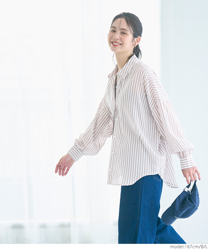 輕柔棉質寬鬆長袖襯衫