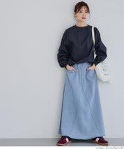Casual sports style nylon long-sleeved sweatshirt