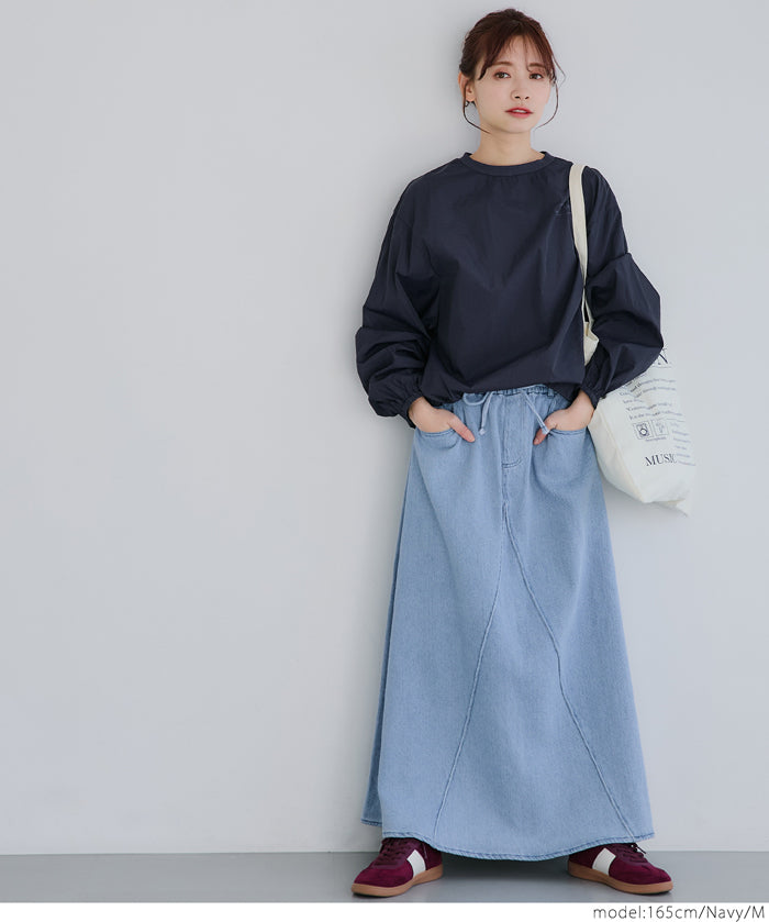 Casual sports style nylon long-sleeved sweatshirt