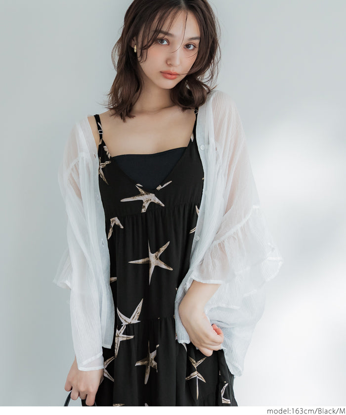 夏日海星渡假風細肩帶蛋糕連身裙