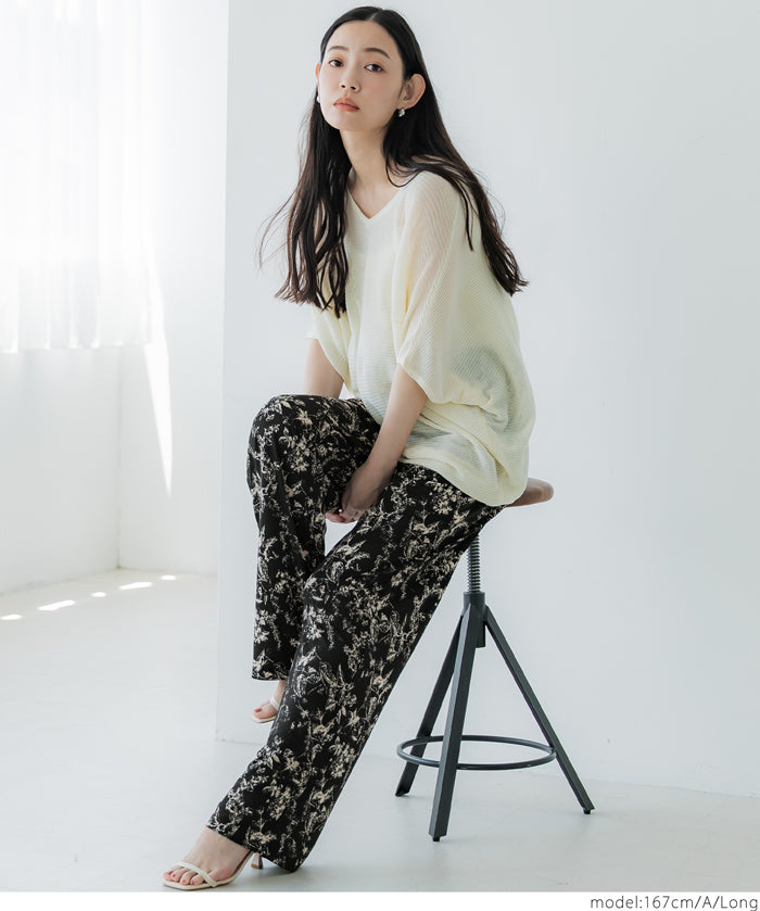 度假風印花休閒褲