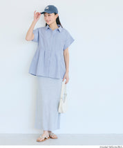 凹凸紋理法式袖拼接設計襯衫 (Soccer tuck blouse)