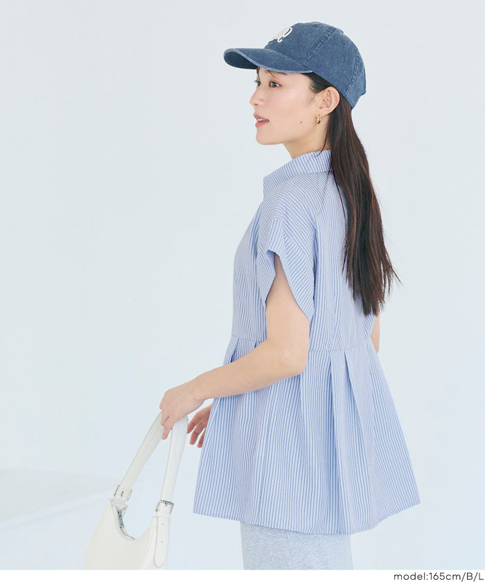 凹凸紋理法式袖拼接設計襯衫 (Soccer tuck blouse)