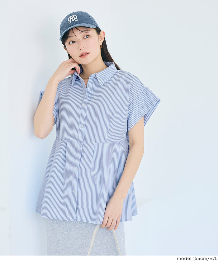凹凸紋理法式袖拼接設計襯衫 (Soccer tuck blouse)