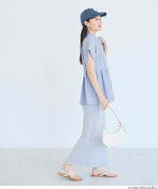 凹凸紋理法式袖拼接設計襯衫 (Soccer tuck blouse)