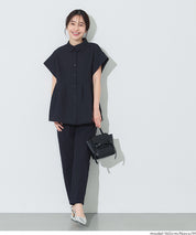 凹凸紋理法式袖拼接設計襯衫 (Soccer tuck blouse)