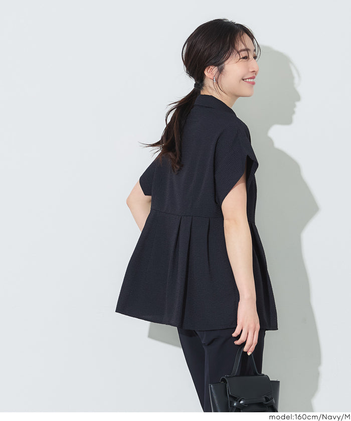 凹凸紋理法式袖拼接設計襯衫 (Soccer tuck blouse)