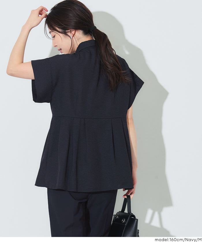 凹凸紋理法式袖拼接設計襯衫 (Soccer tuck blouse)
