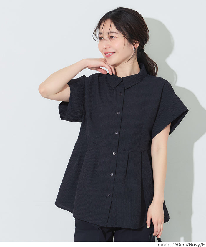 凹凸紋理法式袖拼接設計襯衫 (Soccer tuck blouse)