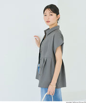 凹凸紋理法式袖拼接設計襯衫 (Soccer tuck blouse)