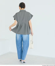 凹凸紋理法式袖拼接設計襯衫 (Soccer tuck blouse)