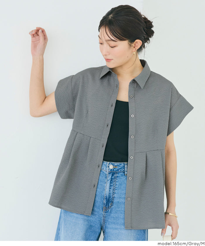 凹凸紋理法式袖拼接設計襯衫 (Soccer tuck blouse)