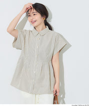 凹凸紋理法式袖拼接設計襯衫 (Soccer tuck blouse)