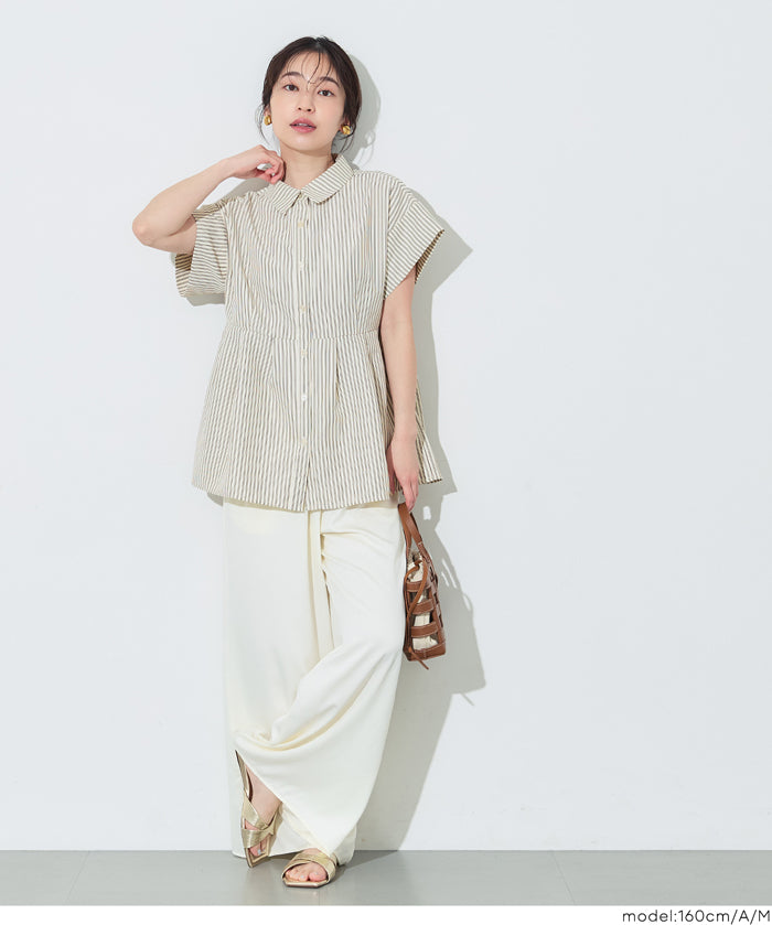 凹凸紋理法式袖拼接設計襯衫 (Soccer tuck blouse)