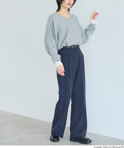 3D美腿高腰喇叭西裝褲