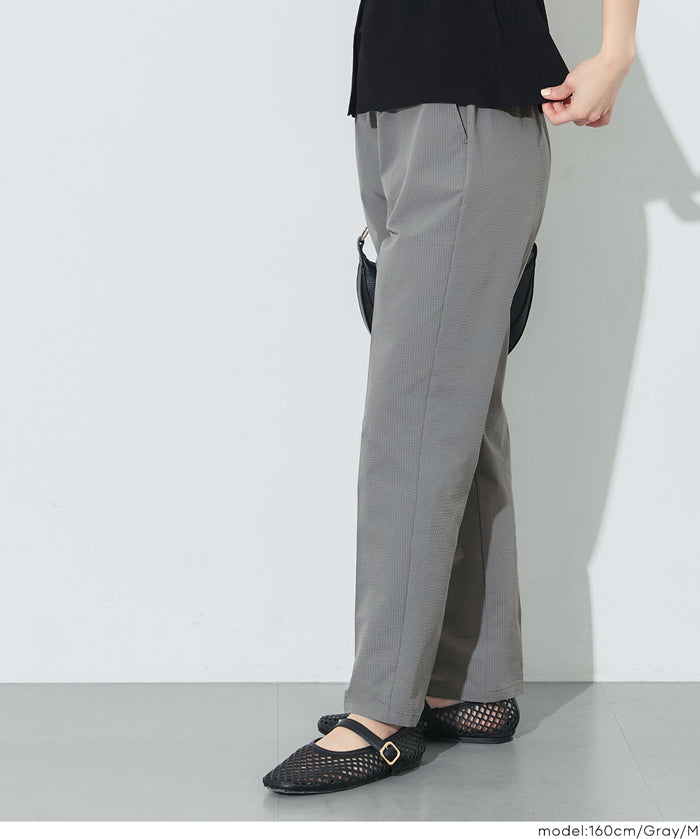 凹凸肌理蝴蝶結西裝褲 (Soccer Tapered Pants)