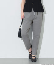 凹凸肌理蝴蝶結西裝褲 (Soccer Tapered Pants)