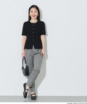 凹凸肌理蝴蝶結西裝褲 (Soccer Tapered Pants)