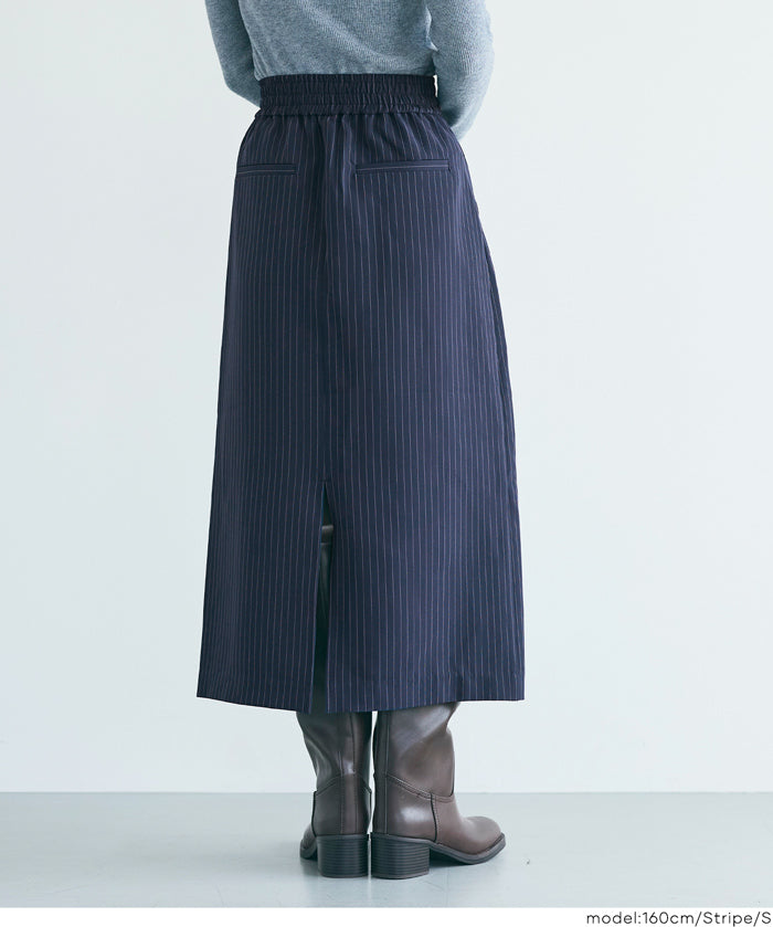 直條紋西裝面料直筒半裙