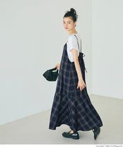 質感格紋細肩帶魚尾連身裙