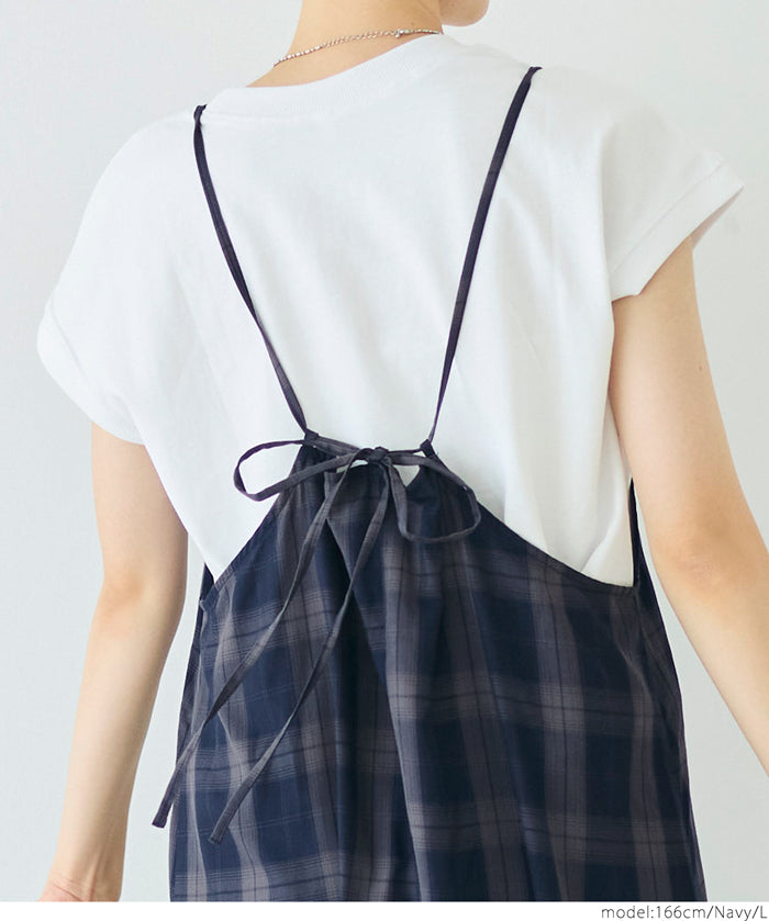 質感格紋細肩帶魚尾連身裙