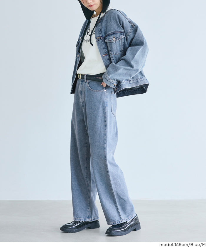 【可配套】復古顯瘦直筒牛仔褲