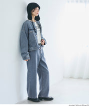 【可配套】復古顯瘦直筒牛仔褲