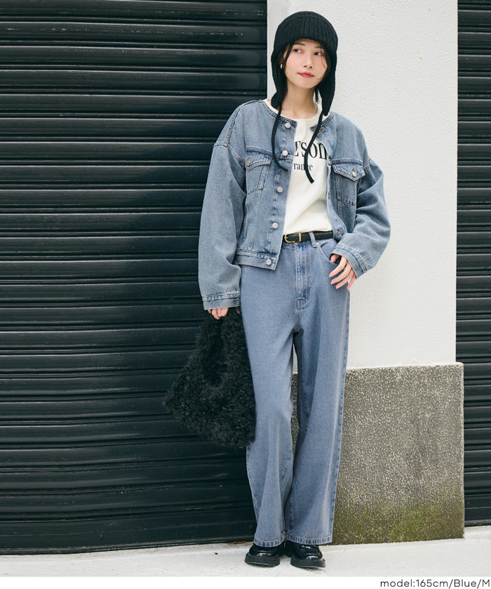 【可配套】復古顯瘦直筒牛仔褲