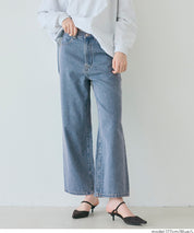 【可配套】復古顯瘦直筒牛仔褲