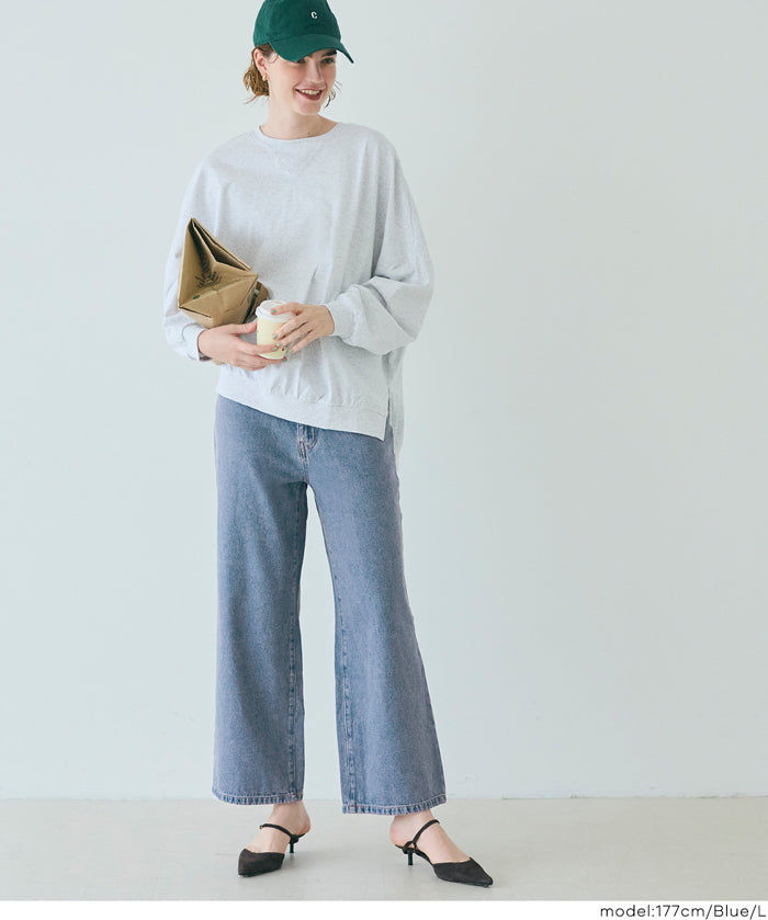 【可配套】復古顯瘦直筒牛仔褲