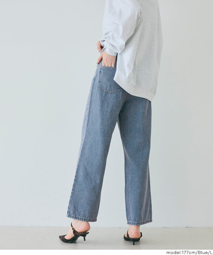 【可配套】復古顯瘦直筒牛仔褲