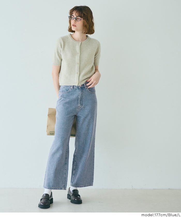 【可配套】復古顯瘦直筒牛仔褲