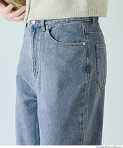 【可配套】復古顯瘦直筒牛仔褲