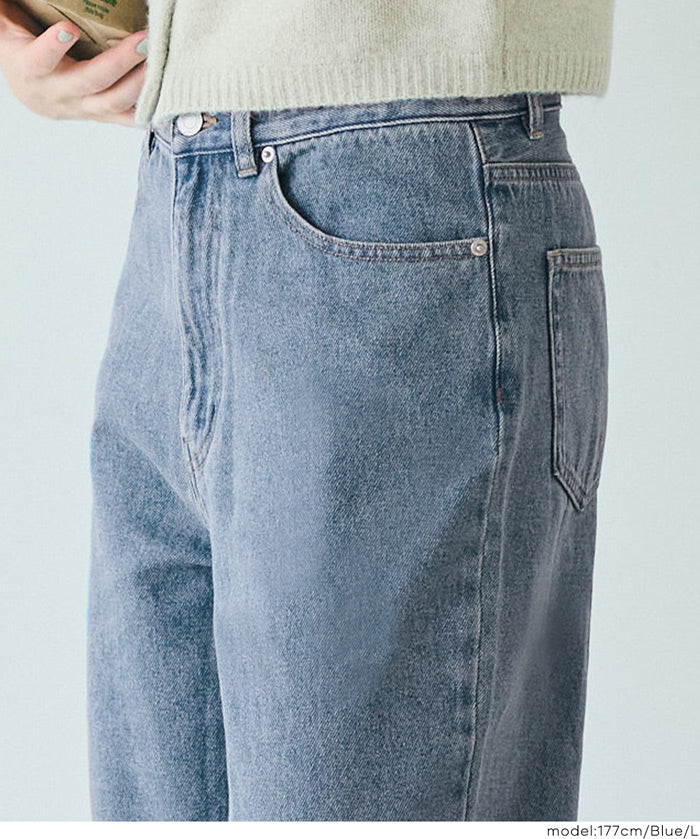 【可配套】復古顯瘦直筒牛仔褲