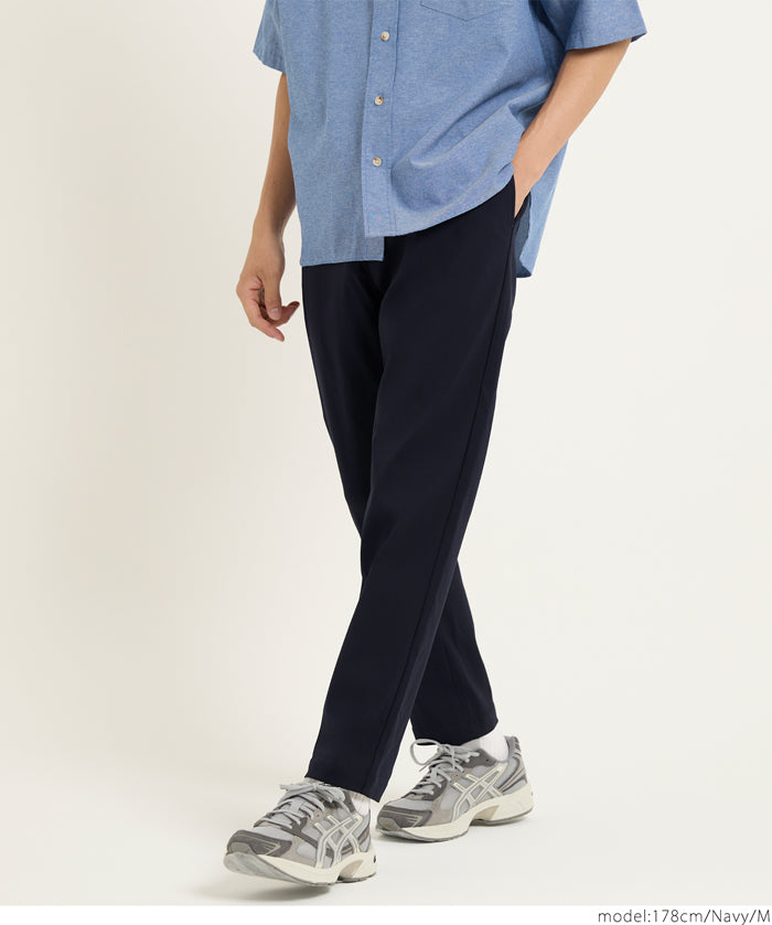 男裝彈性錐形褲