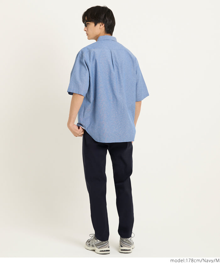 男裝彈性錐形褲