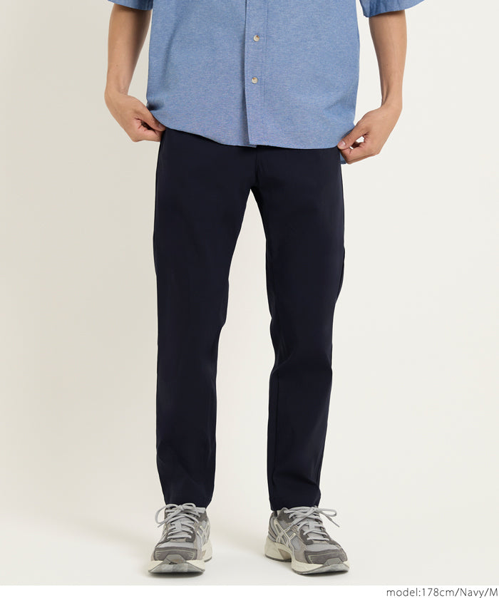 男裝彈性錐形褲