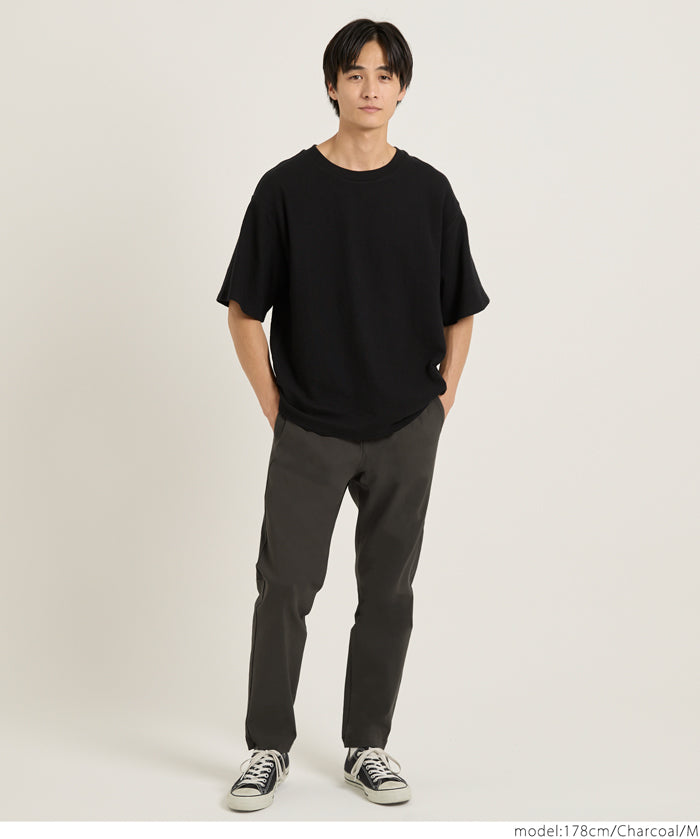 男裝彈性錐形褲