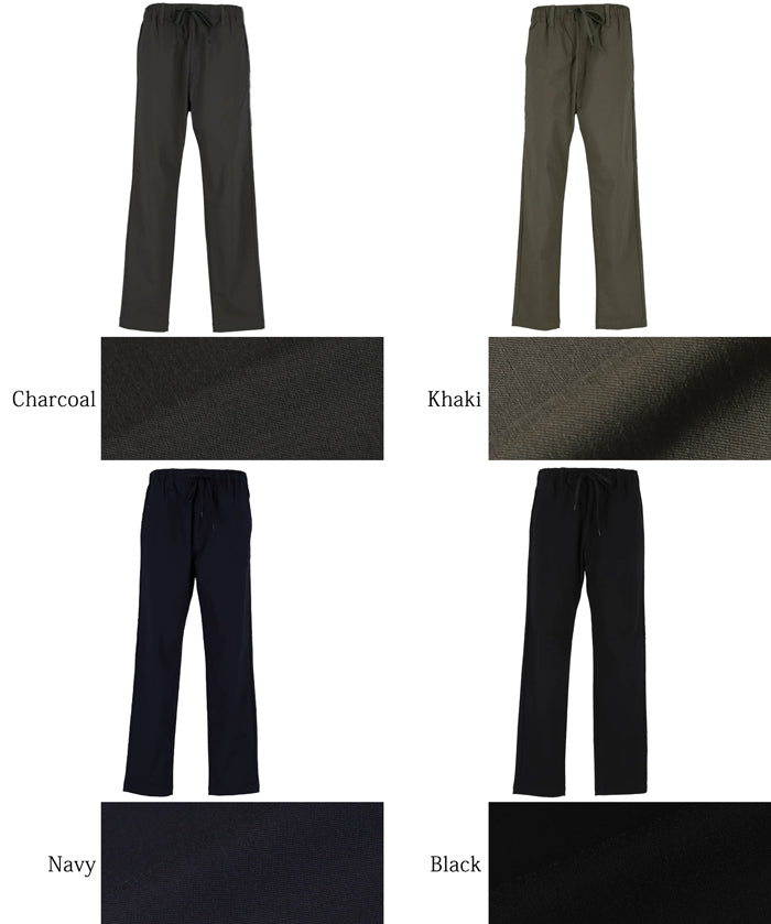 男裝彈性錐形褲