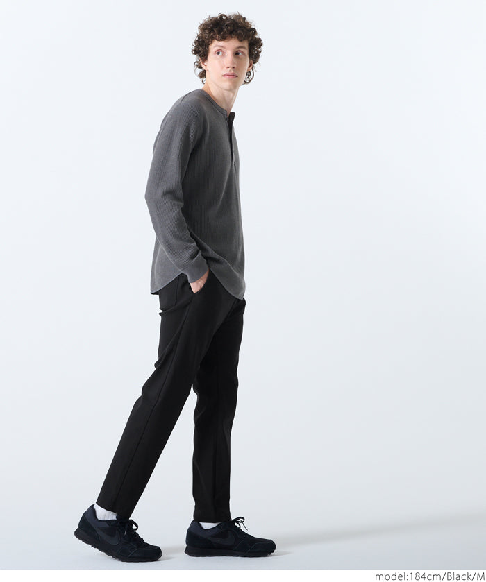 男裝彈性錐形褲